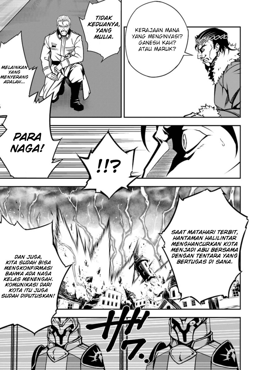 Ragna Crimson Bab 07 halaman 31