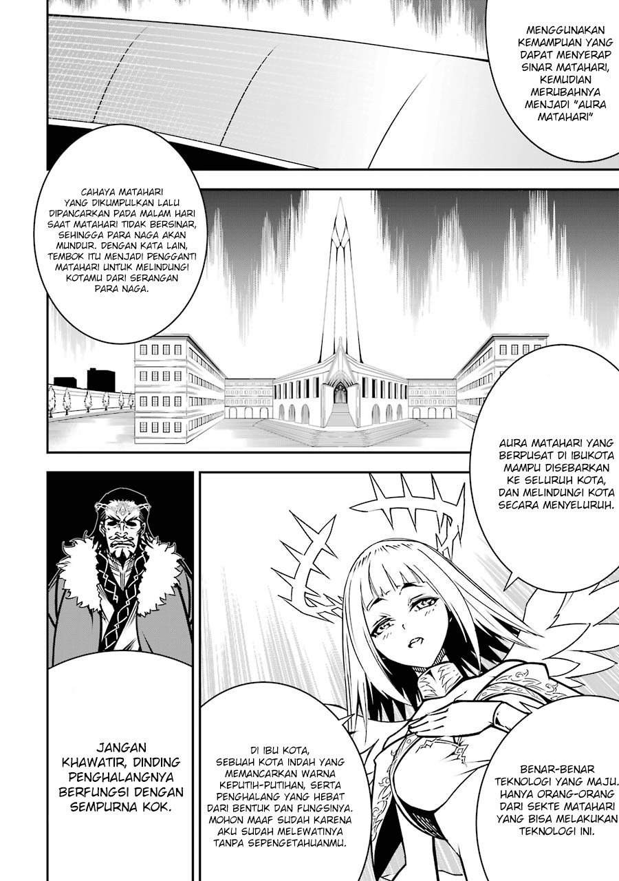Ragna Crimson Bab 08 halaman 6