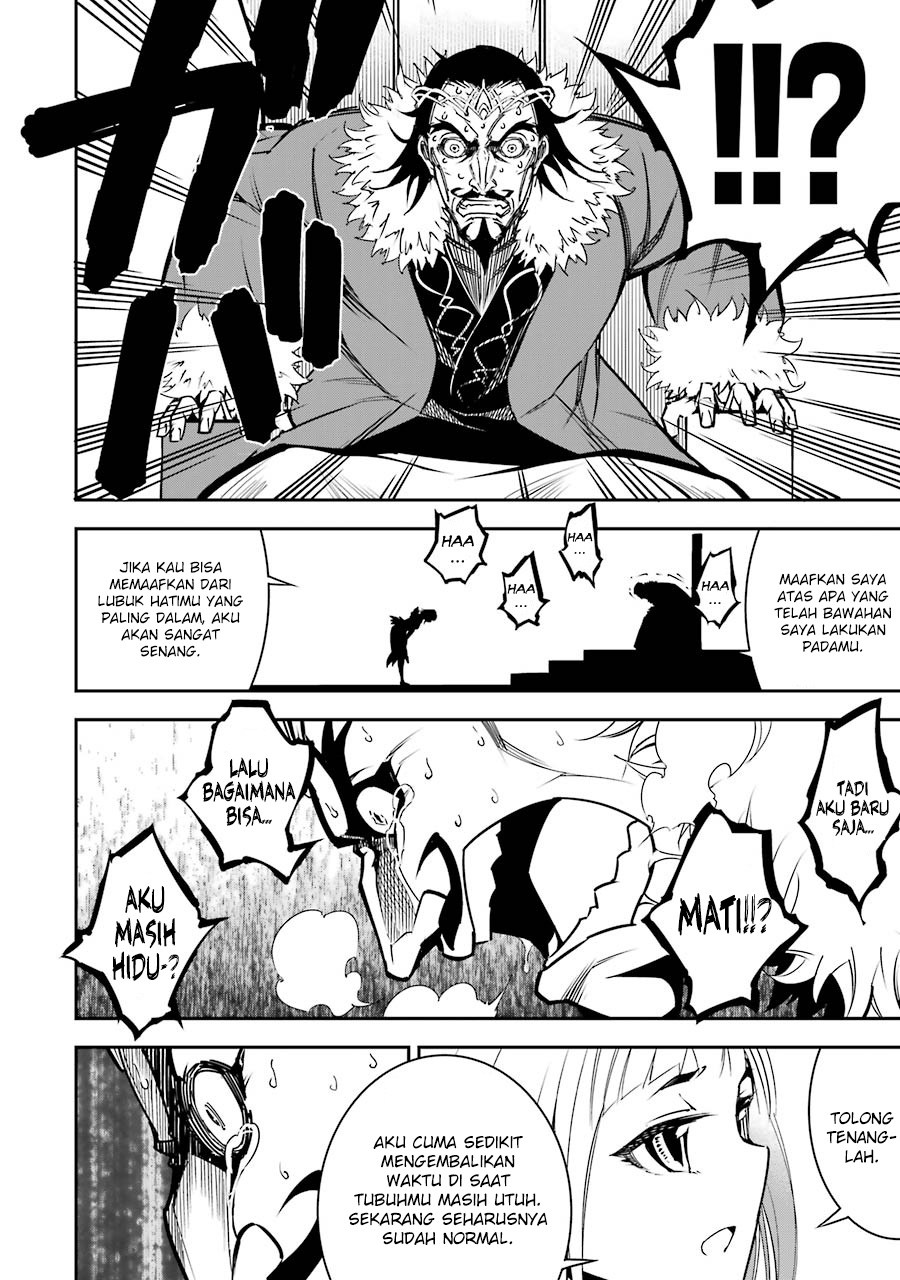 Ragna Crimson Bab 08 halaman 29
