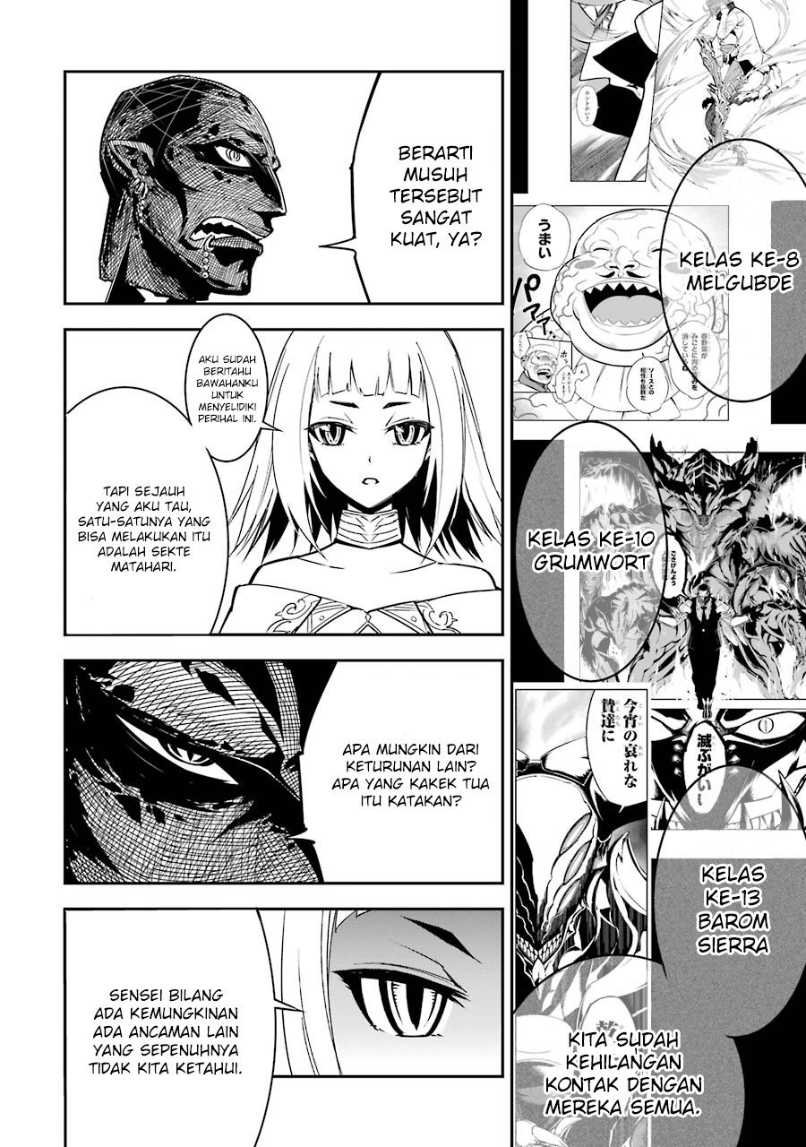 Ragna Crimson Bab 08 halaman 39