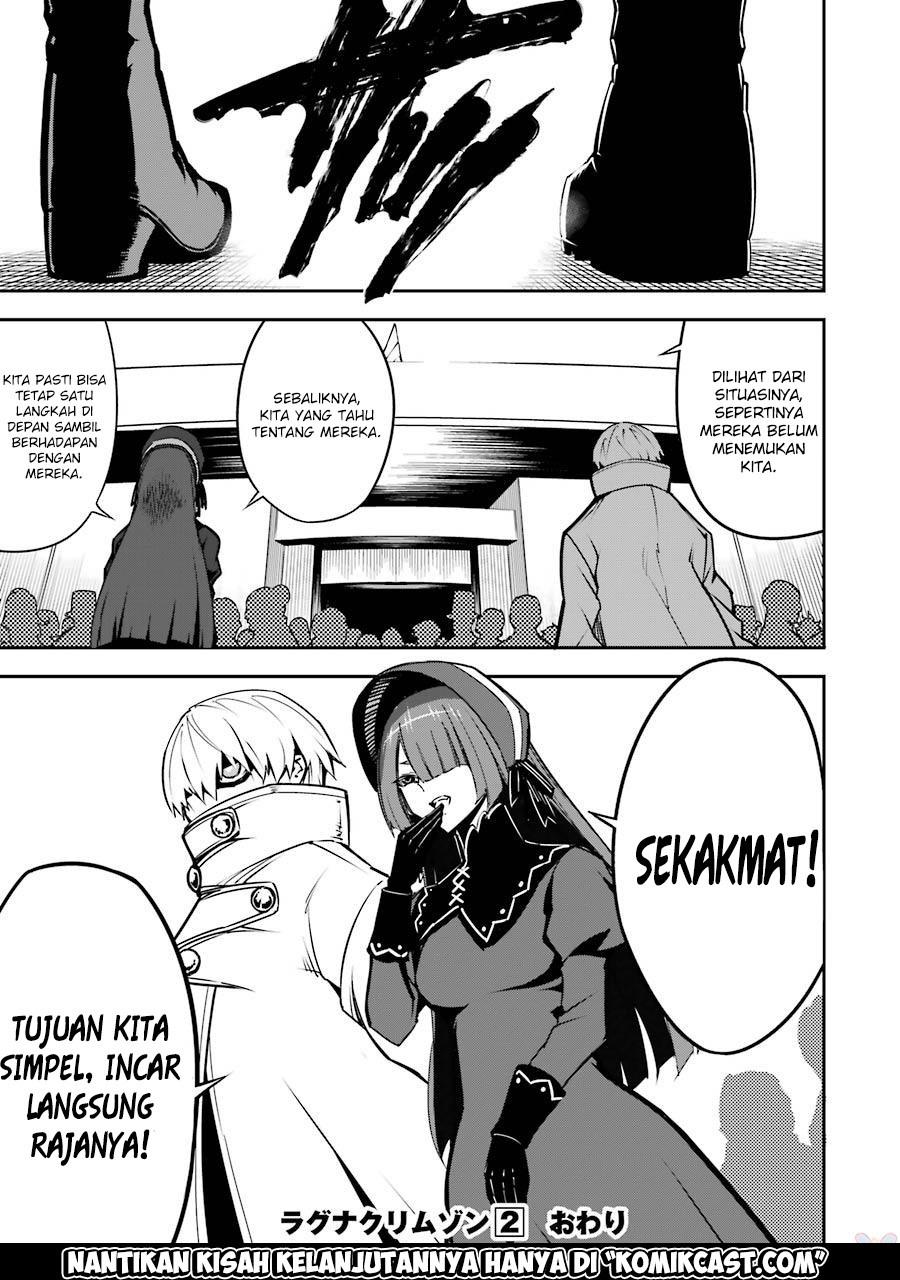 Ragna Crimson Bab 08 halaman 49