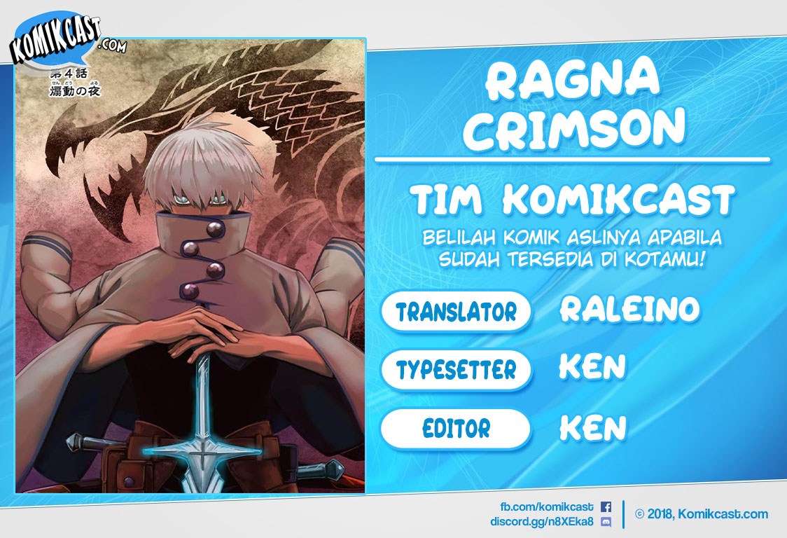 Ragna Crimson Bab 09 halaman 1