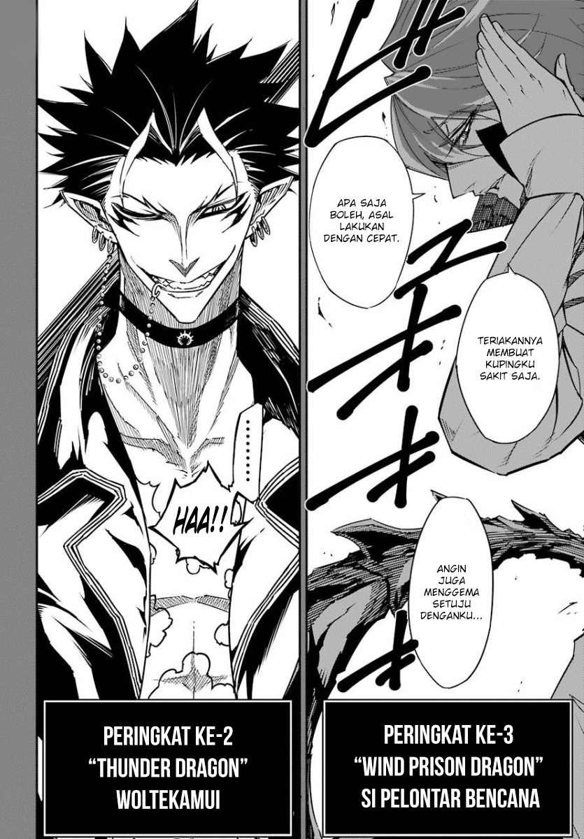 Ragna Crimson Bab 09 halaman 12