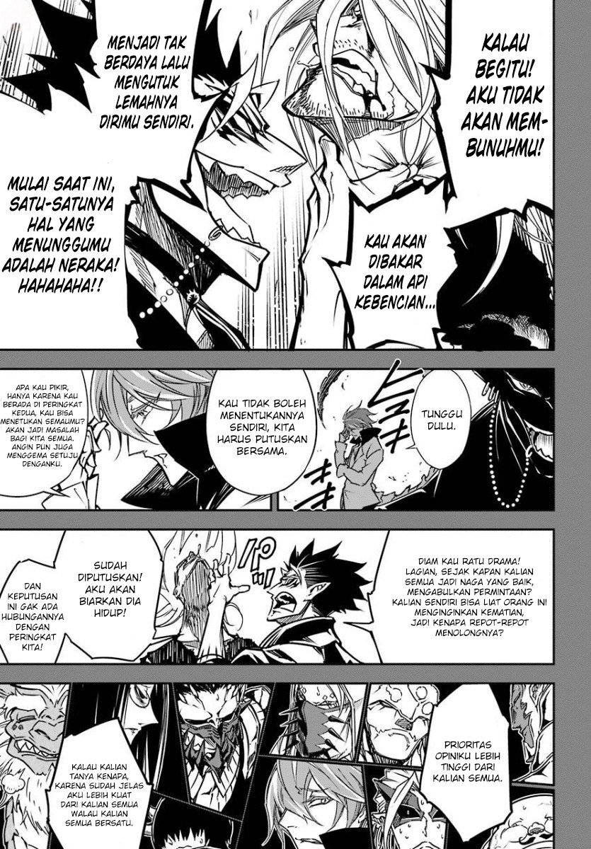 Ragna Crimson Bab 09 halaman 17
