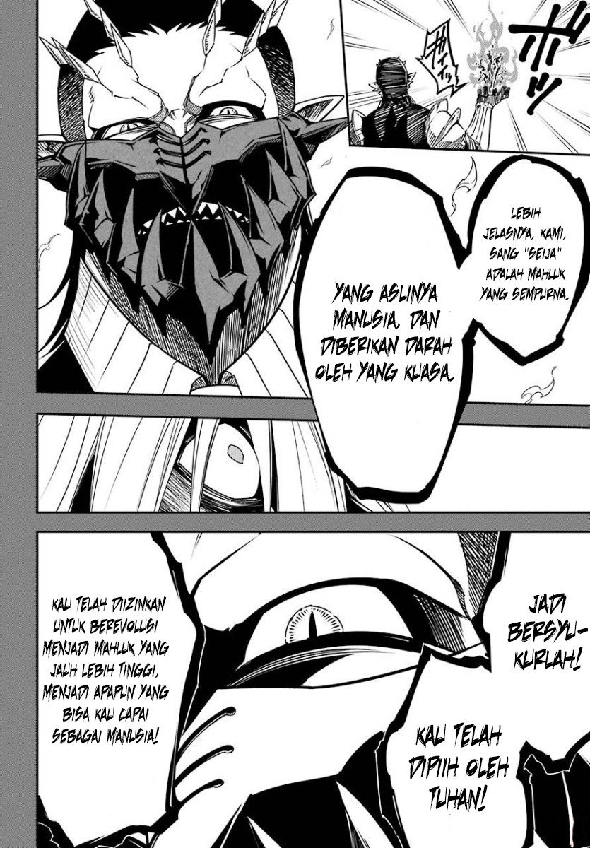 Ragna Crimson Bab 09 halaman 27