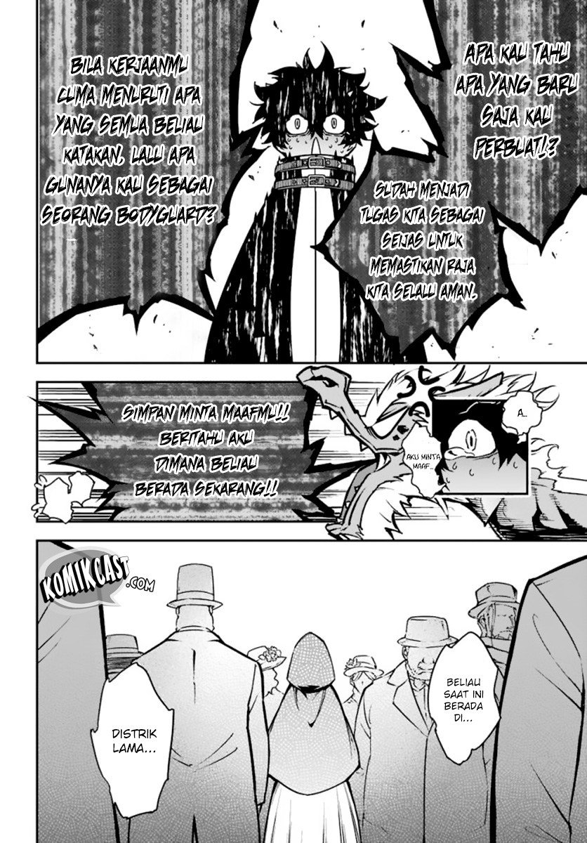 Ragna Crimson Bab 10 halaman 21