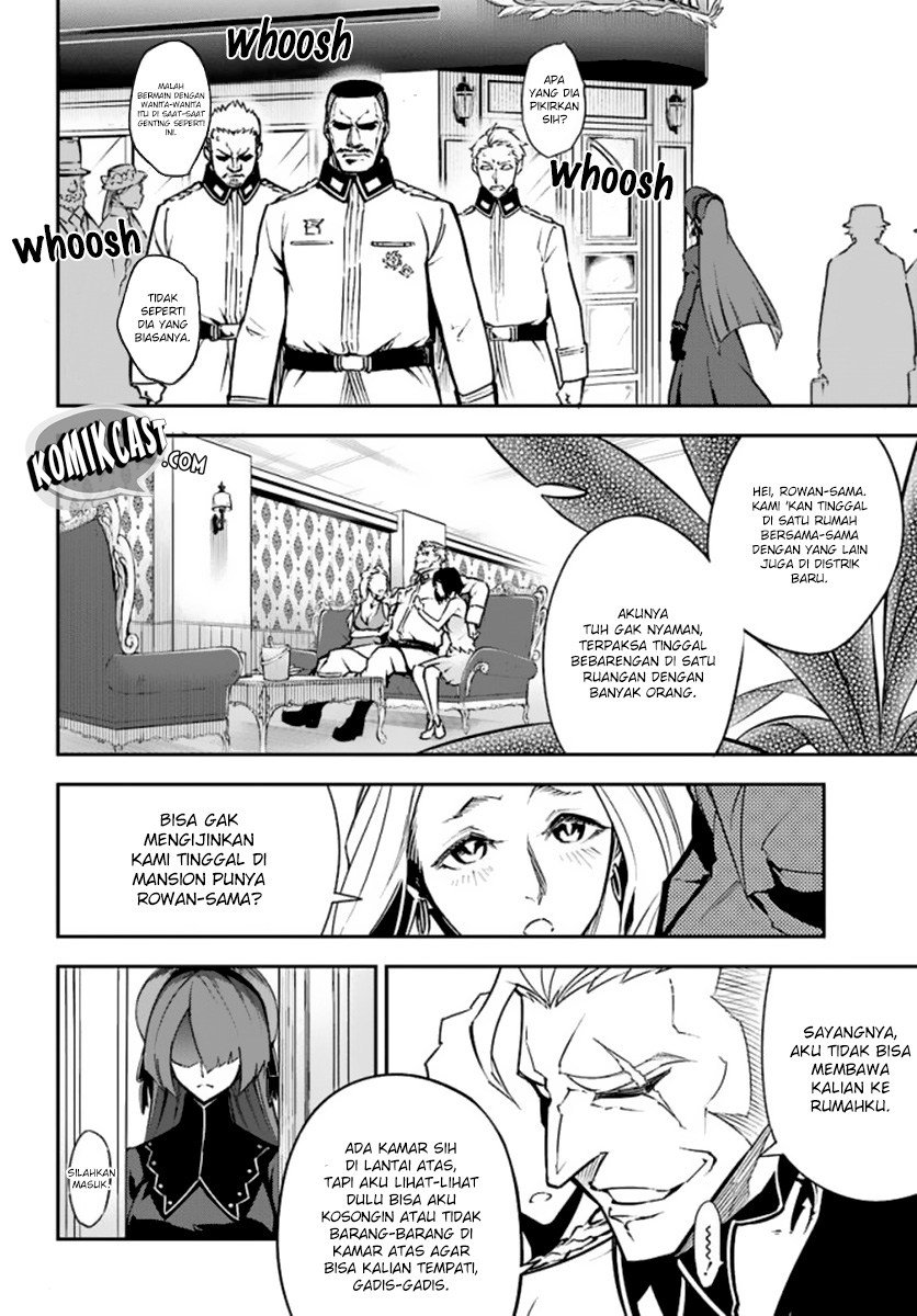 Ragna Crimson Bab 10 halaman 25