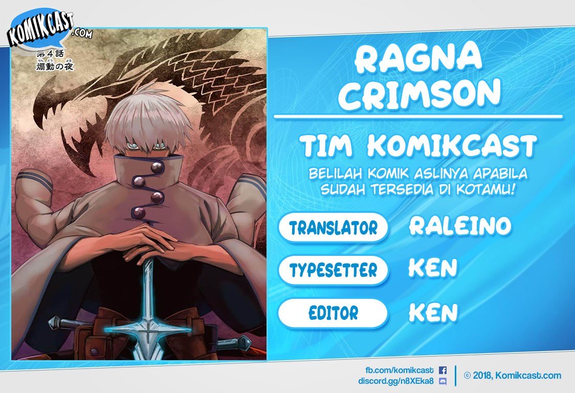 Ragna Crimson Bab 11 halaman 1