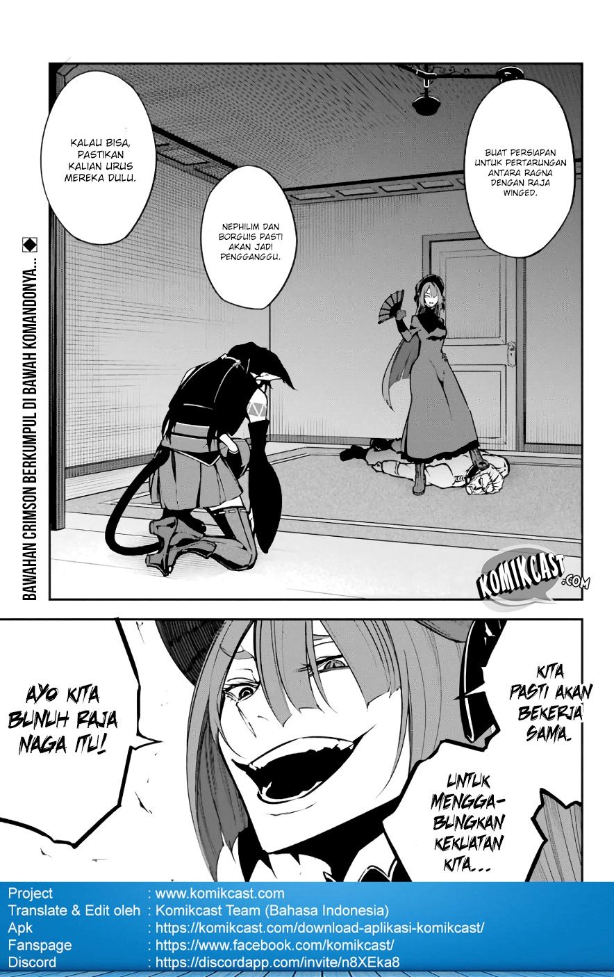 Ragna Crimson Bab 11 halaman 3