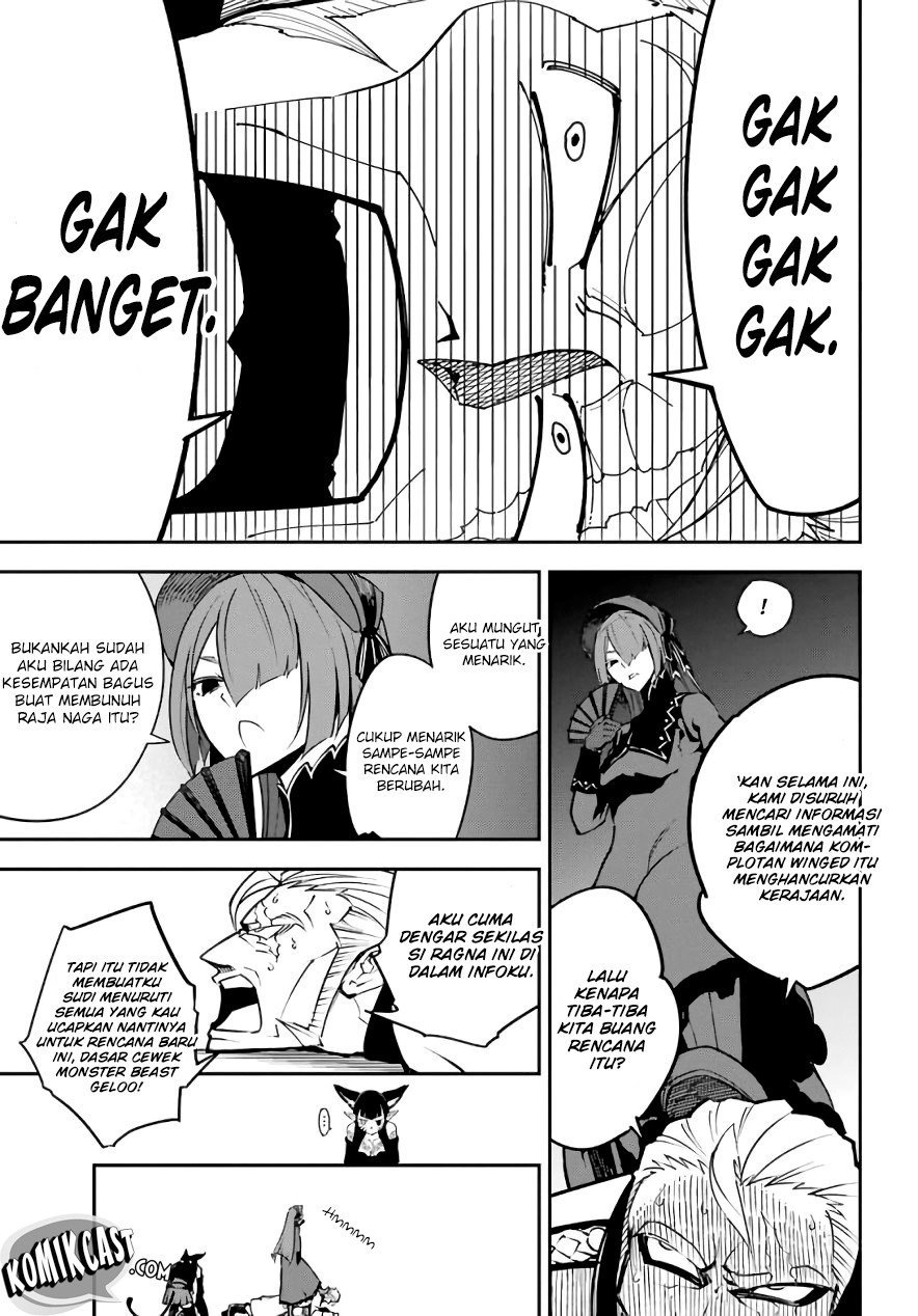 Ragna Crimson Bab 11 halaman 5
