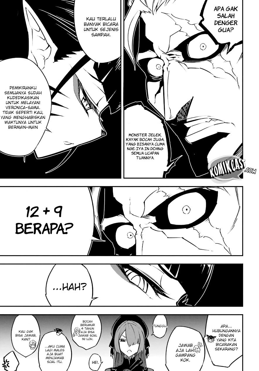 Ragna Crimson Bab 11 halaman 9