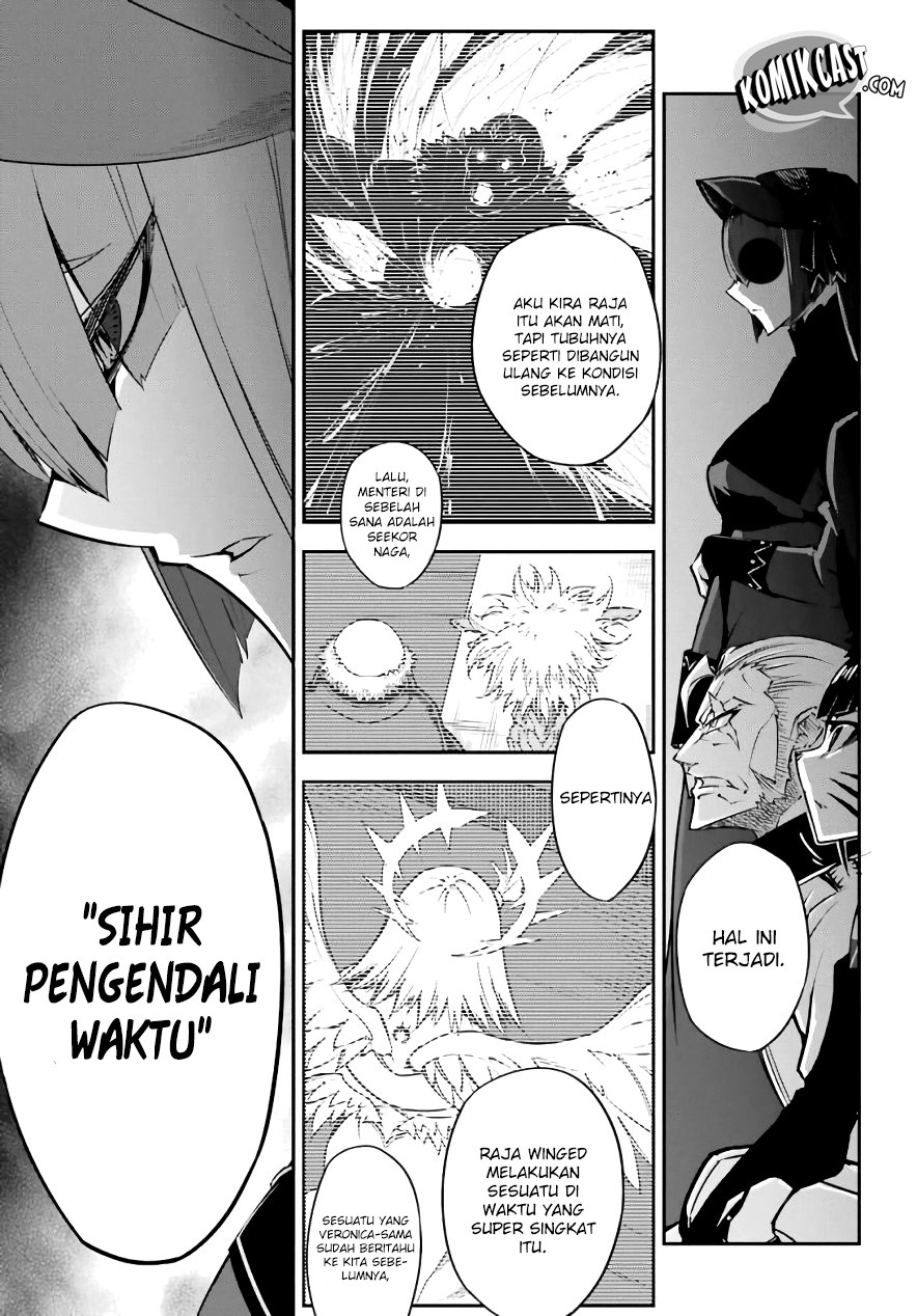 Ragna Crimson Bab 11 halaman 17