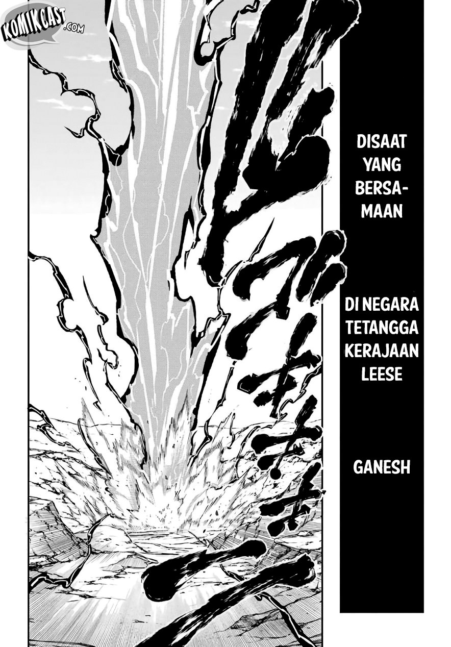 Ragna Crimson Bab 11 halaman 36