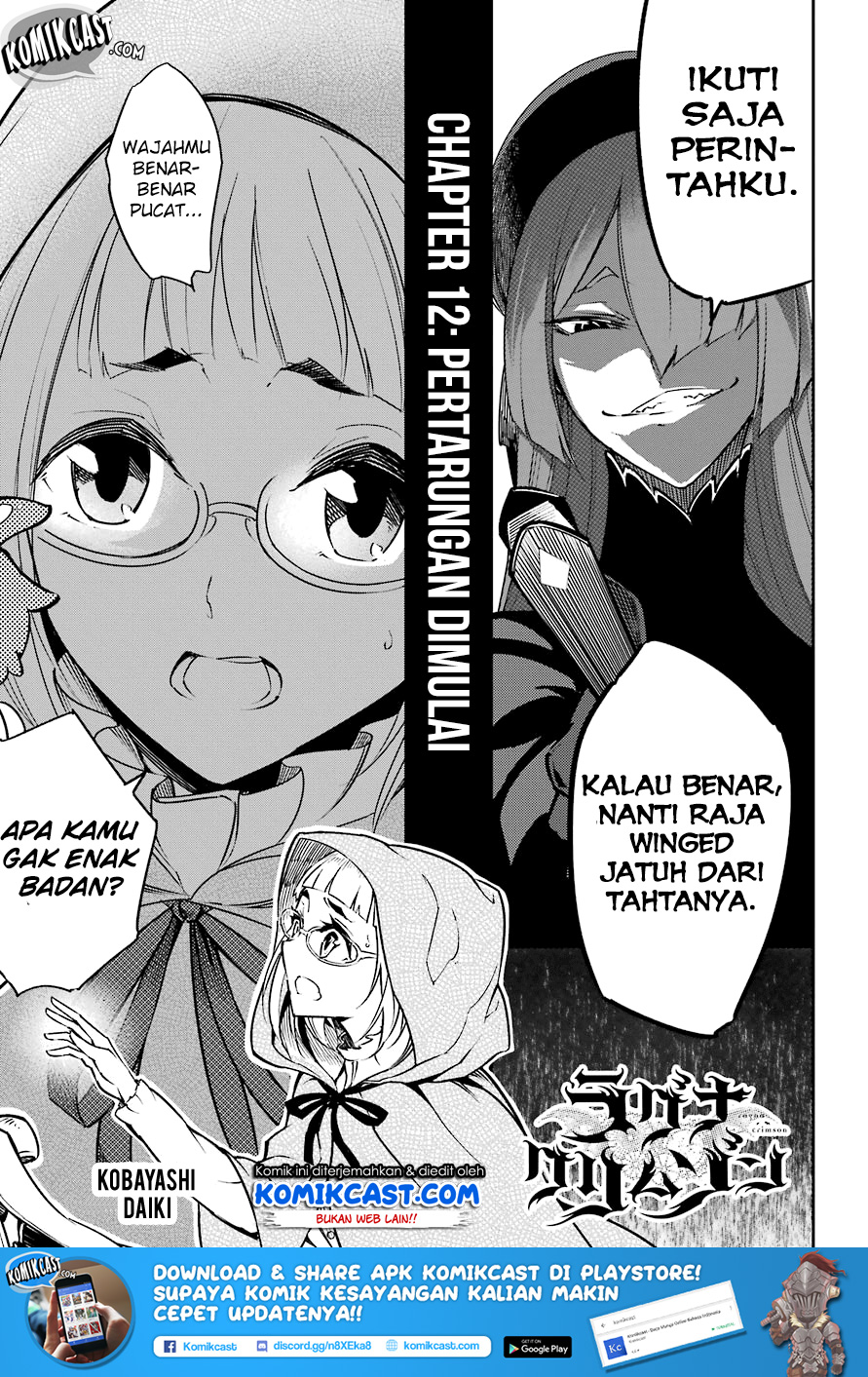 Ragna Crimson Bab 12 halaman 3
