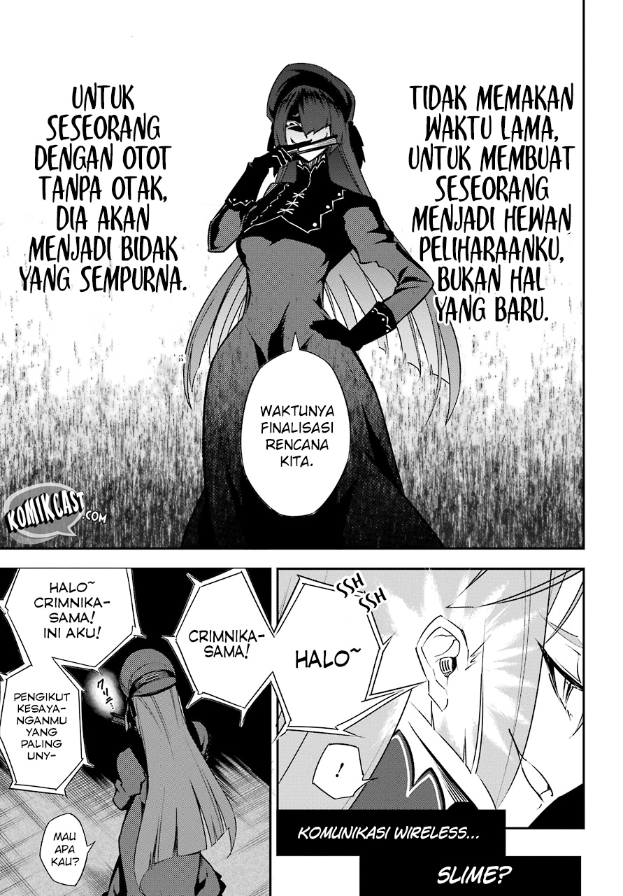 Ragna Crimson Bab 12 halaman 32