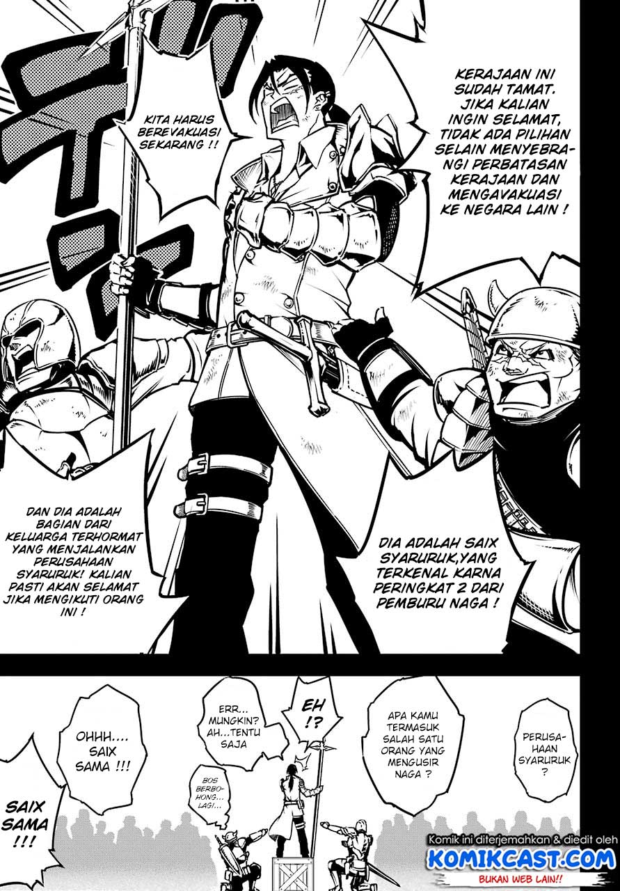 Ragna Crimson Bab 13.1 halaman 6