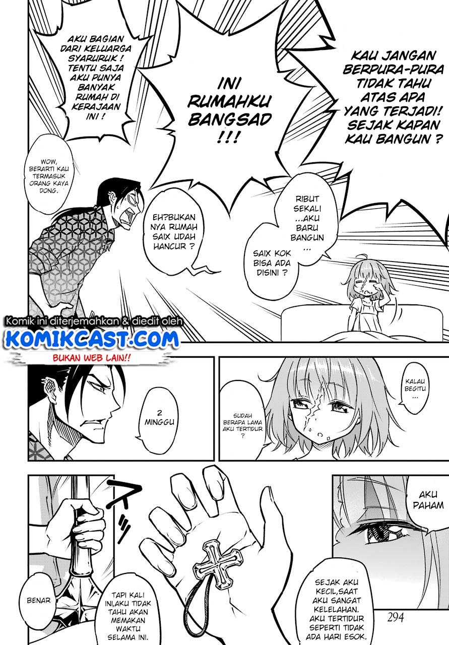 Ragna Crimson Bab 13.1 halaman 17