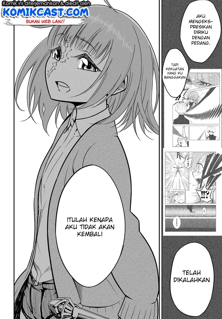 Ragna Crimson Bab 13.2 halaman 17
