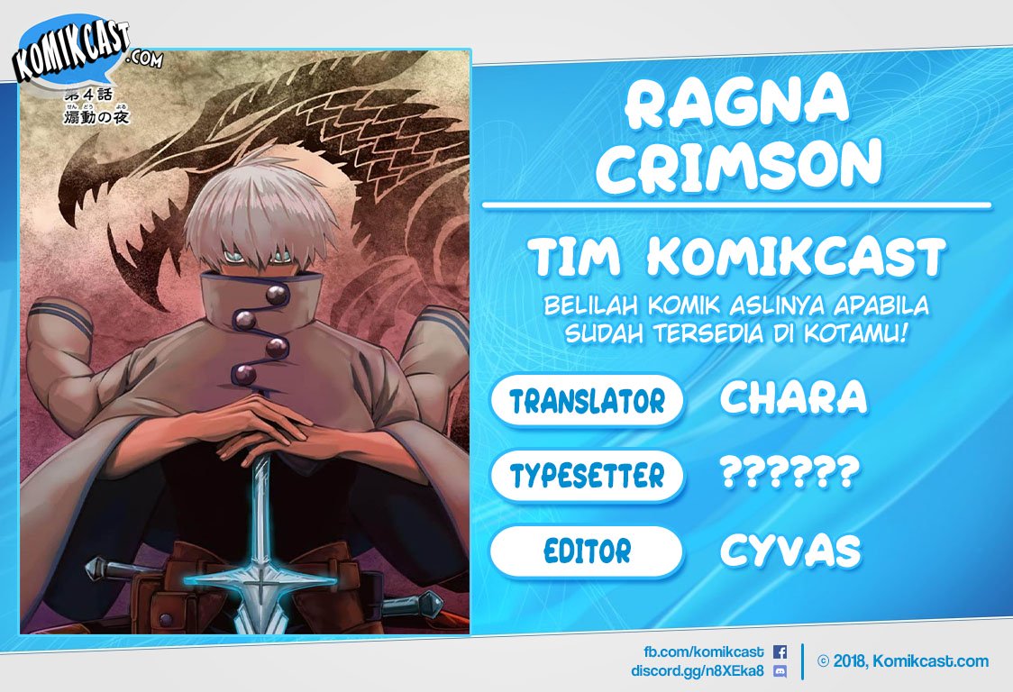 Ragna Crimson Bab 13 halaman 1