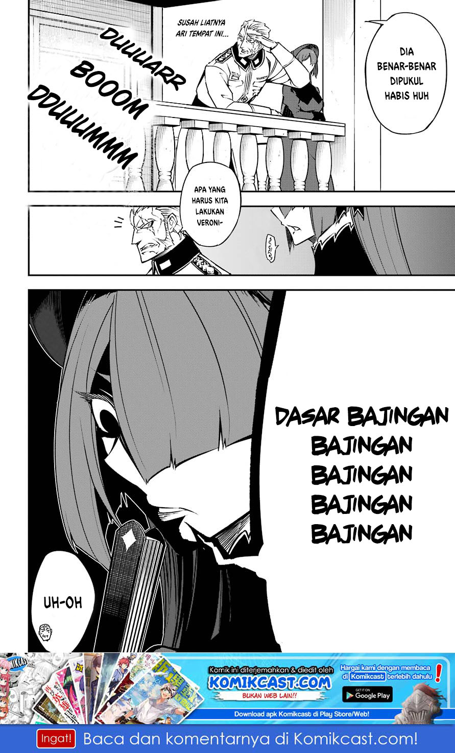 Ragna Crimson Bab 13 halaman 7