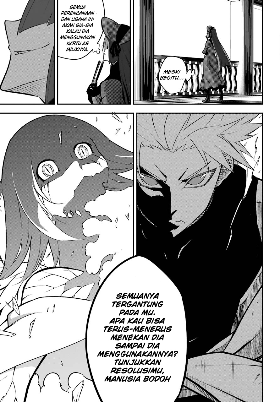 Ragna Crimson Bab 13 halaman 12