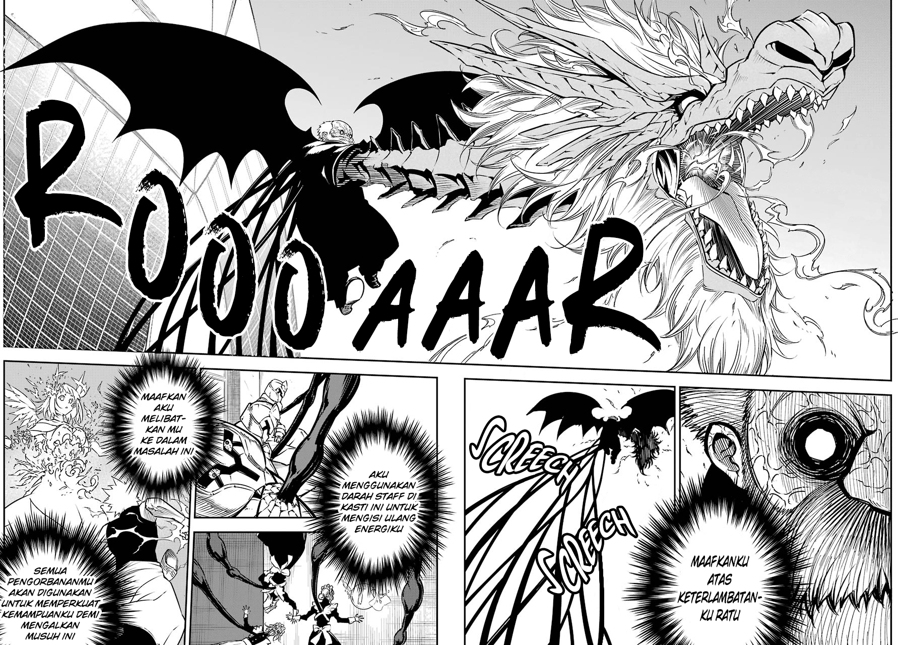 Ragna Crimson Bab 13 halaman 18