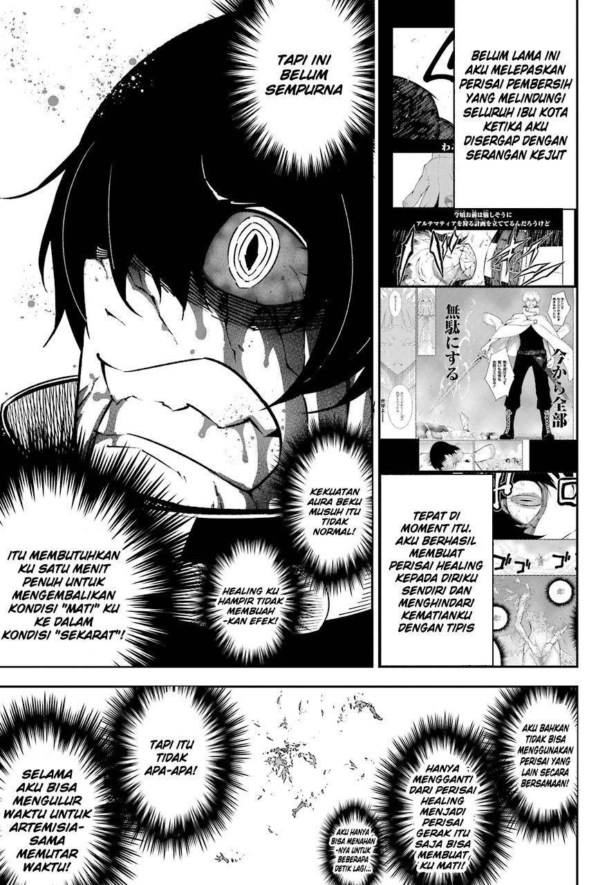Ragna Crimson Bab 13 halaman 24