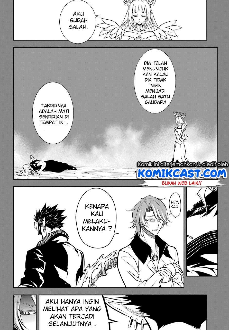 Ragna Crimson Bab 14 halaman 12