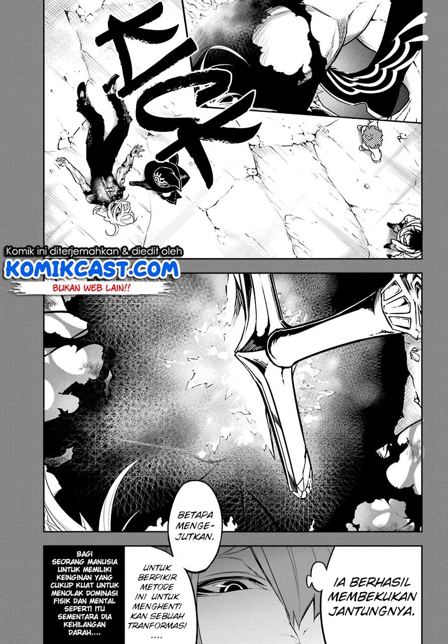 Ragna Crimson Bab 14 halaman 20