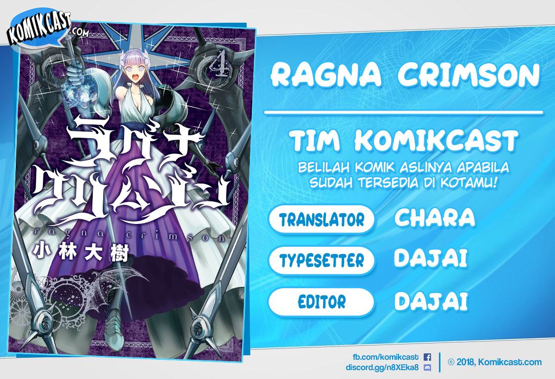 Ragna Crimson chapter 15 halaman 1