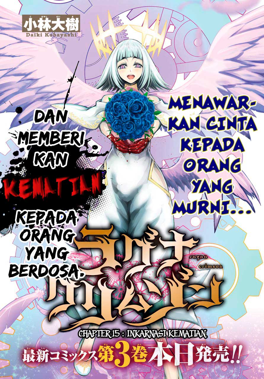 Ragna Crimson chapter 15 halaman 3
