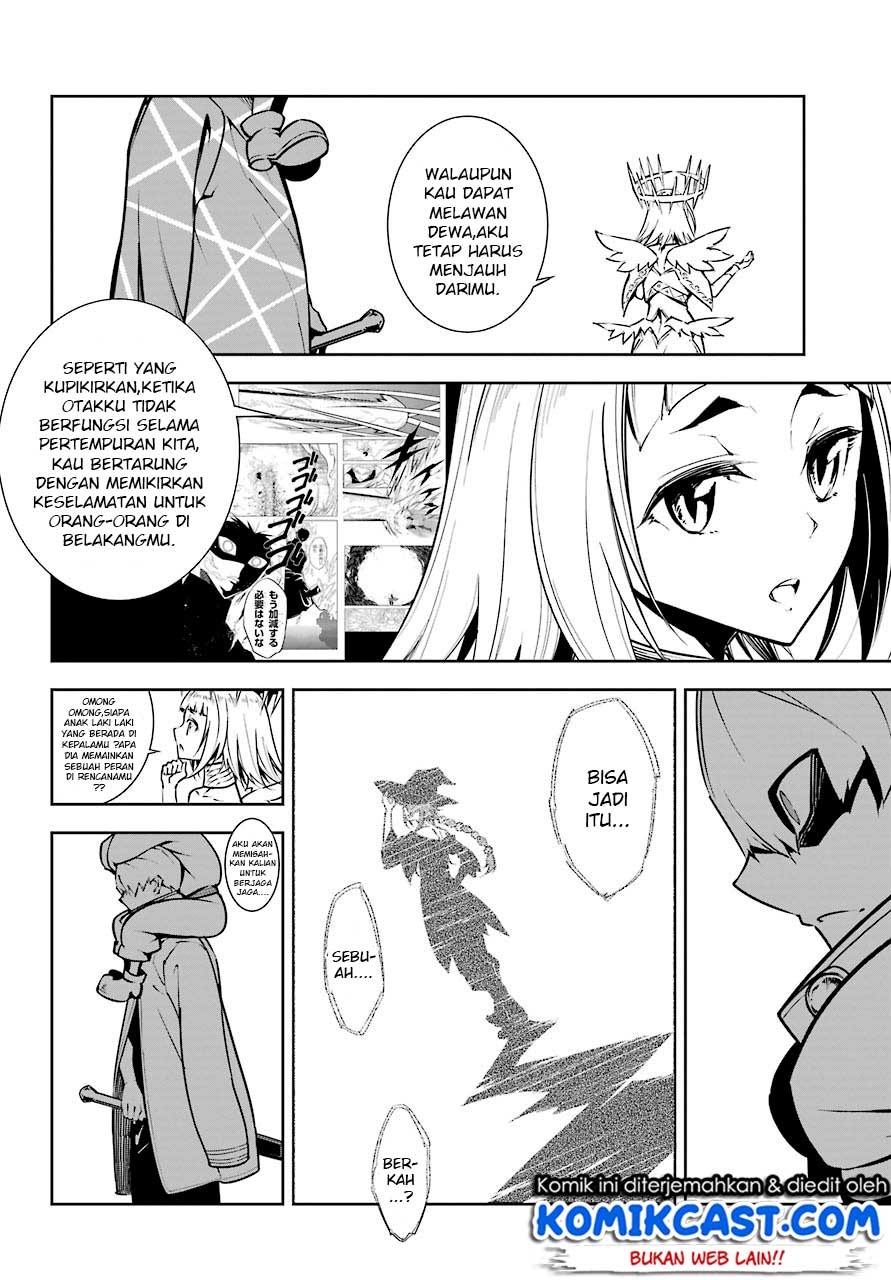 Ragna Crimson chapter 15 halaman 5