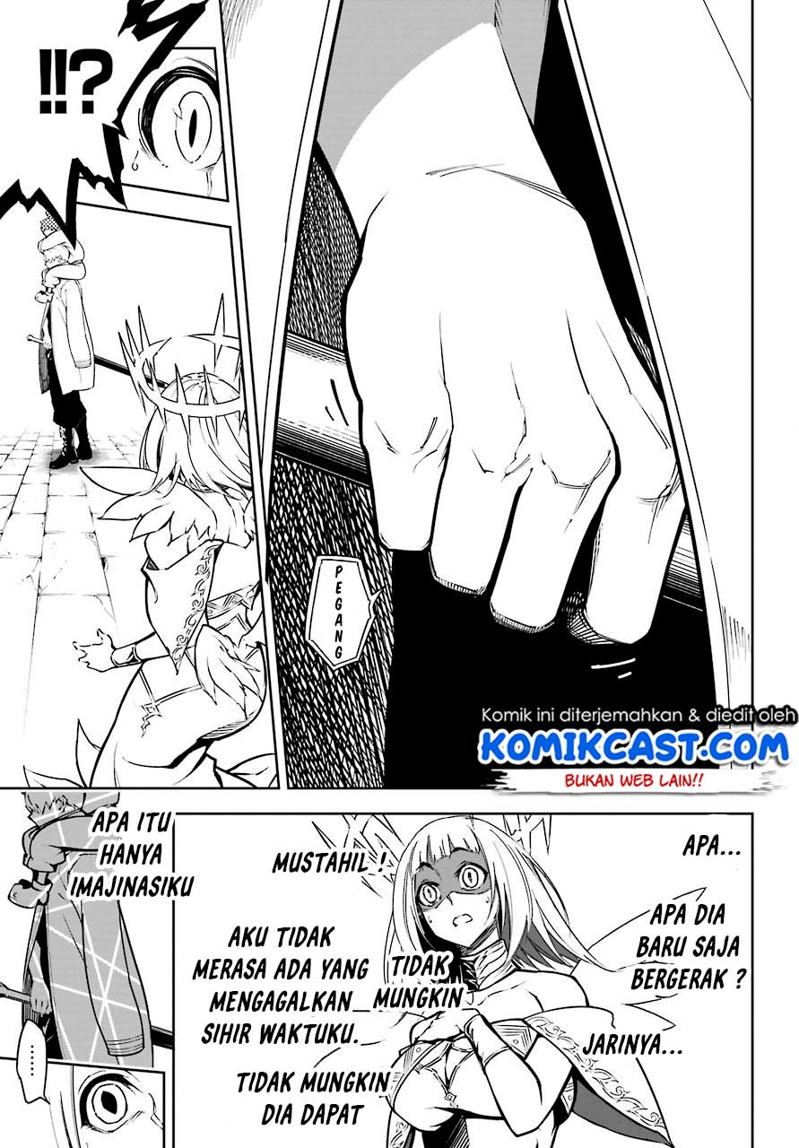 Ragna Crimson chapter 15 halaman 6