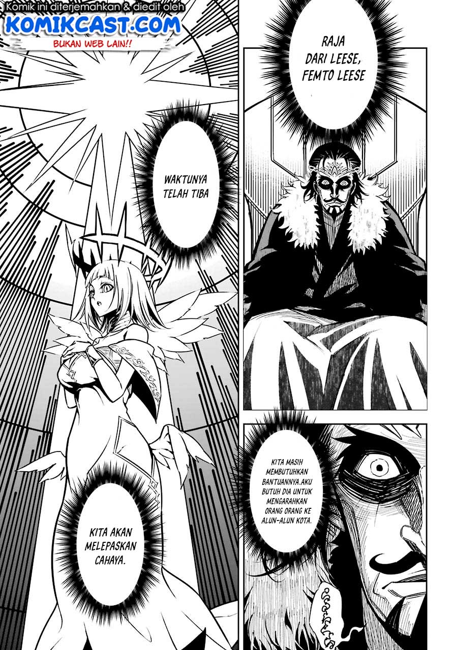 Ragna Crimson chapter 15 halaman 14