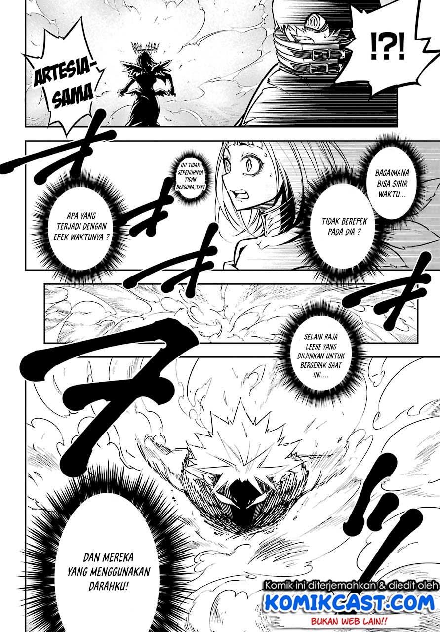 Ragna Crimson chapter 15 halaman 23