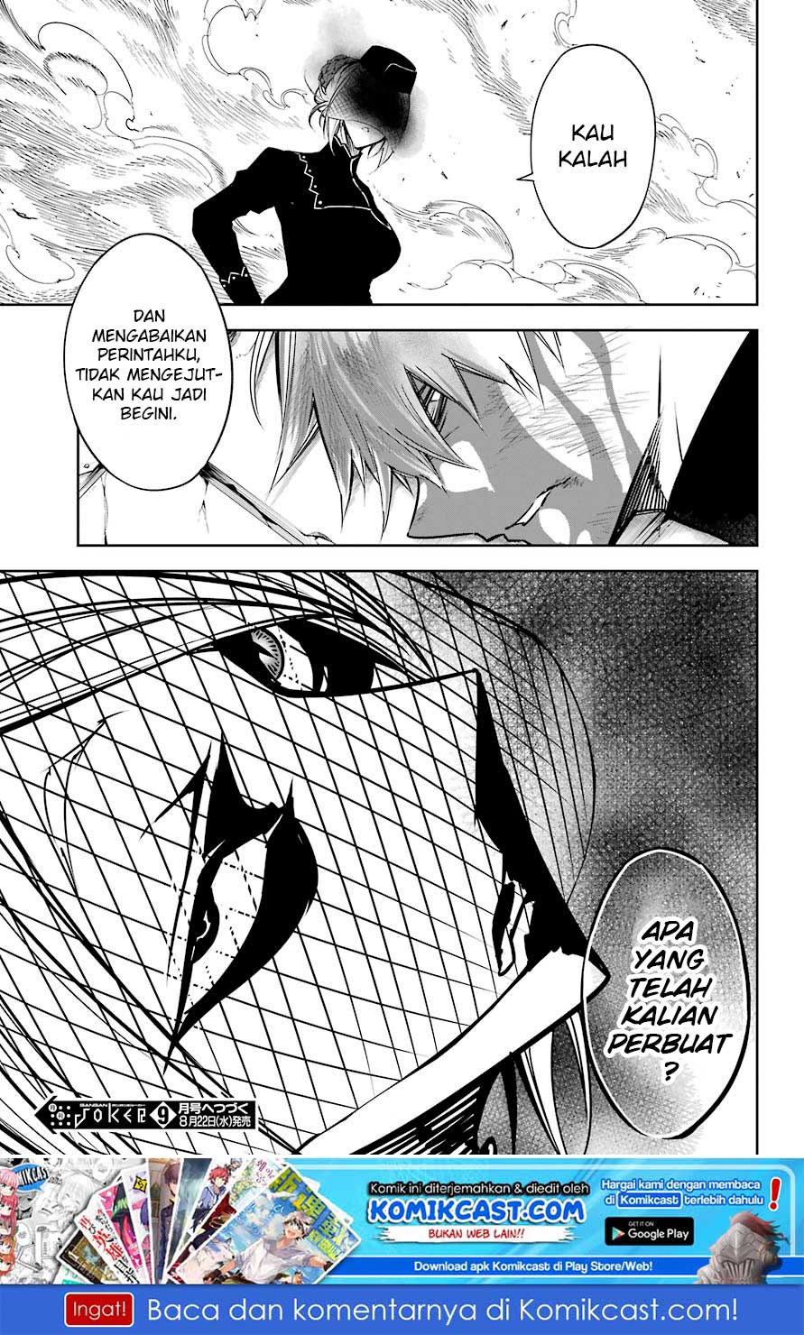 Ragna Crimson chapter 15 halaman 38