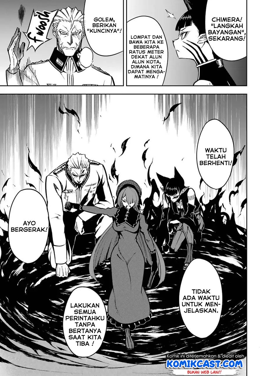 Ragna Crimson Bab 16 halaman 4