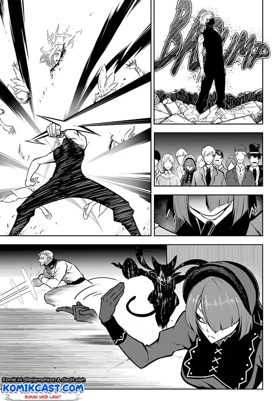 Ragna Crimson Bab 16 halaman 6
