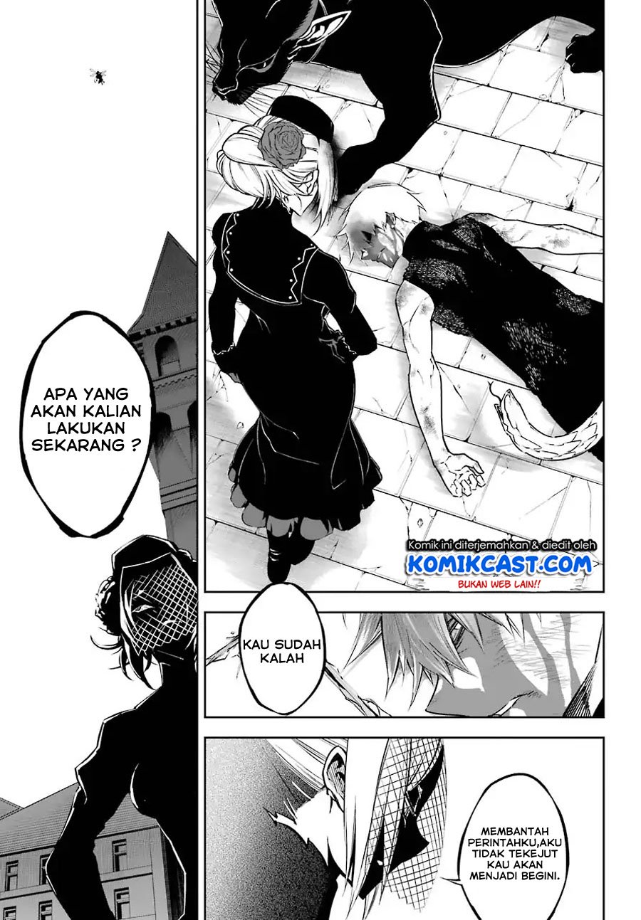 Ragna Crimson Bab 16 halaman 8