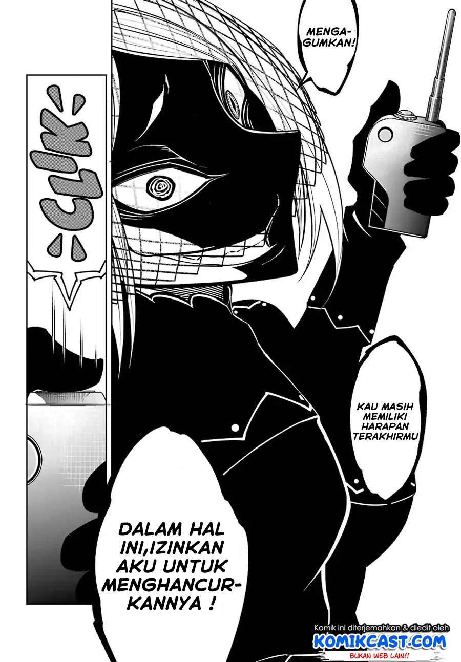 Ragna Crimson Bab 16 halaman 13