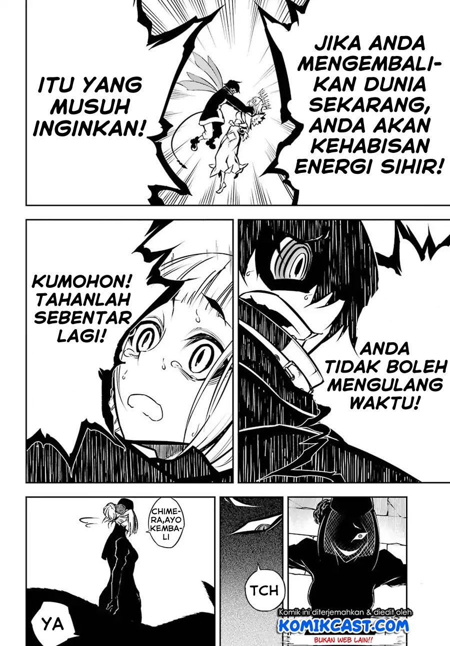 Ragna Crimson Bab 16 halaman 22