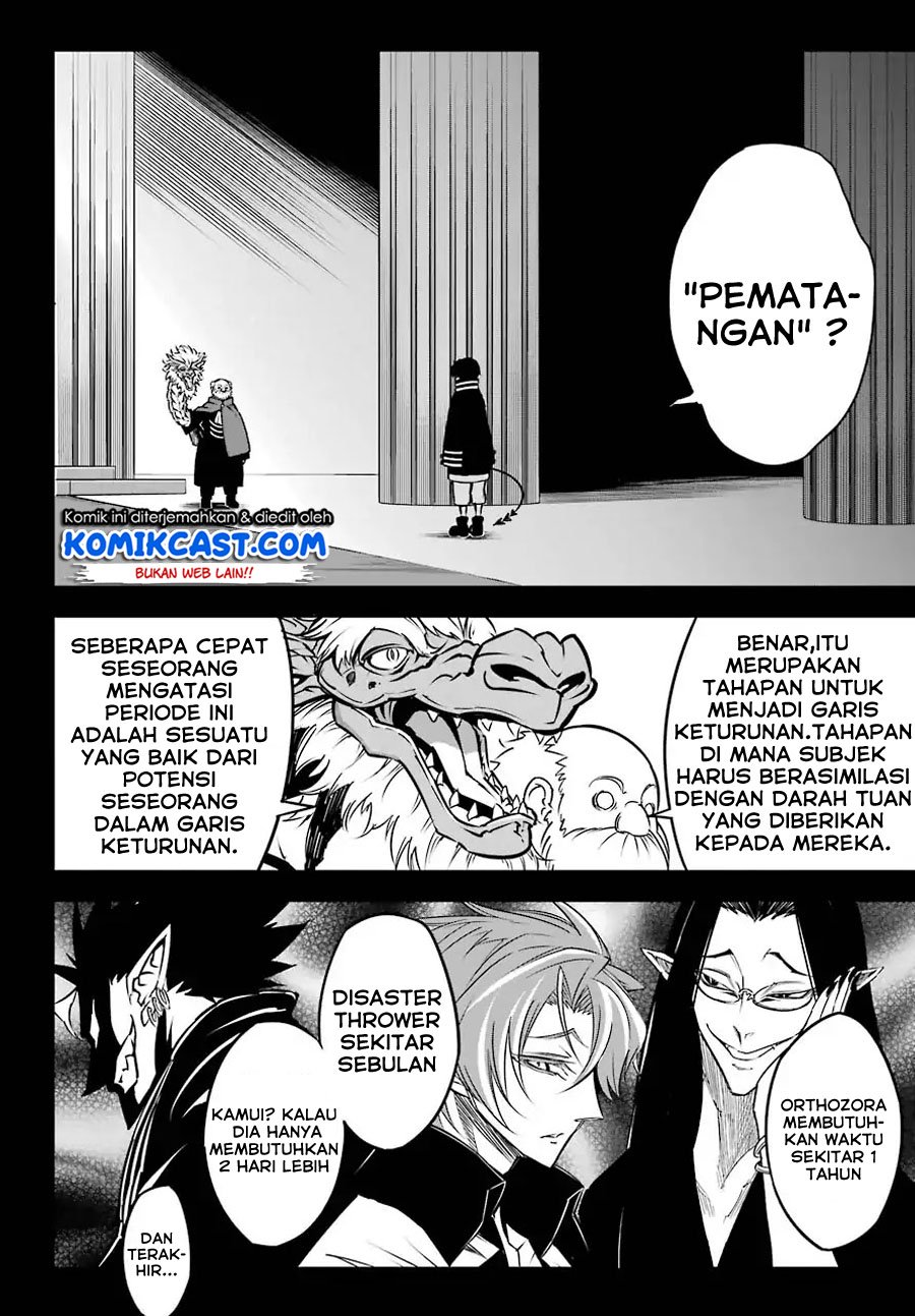 Ragna Crimson Bab 16 halaman 32