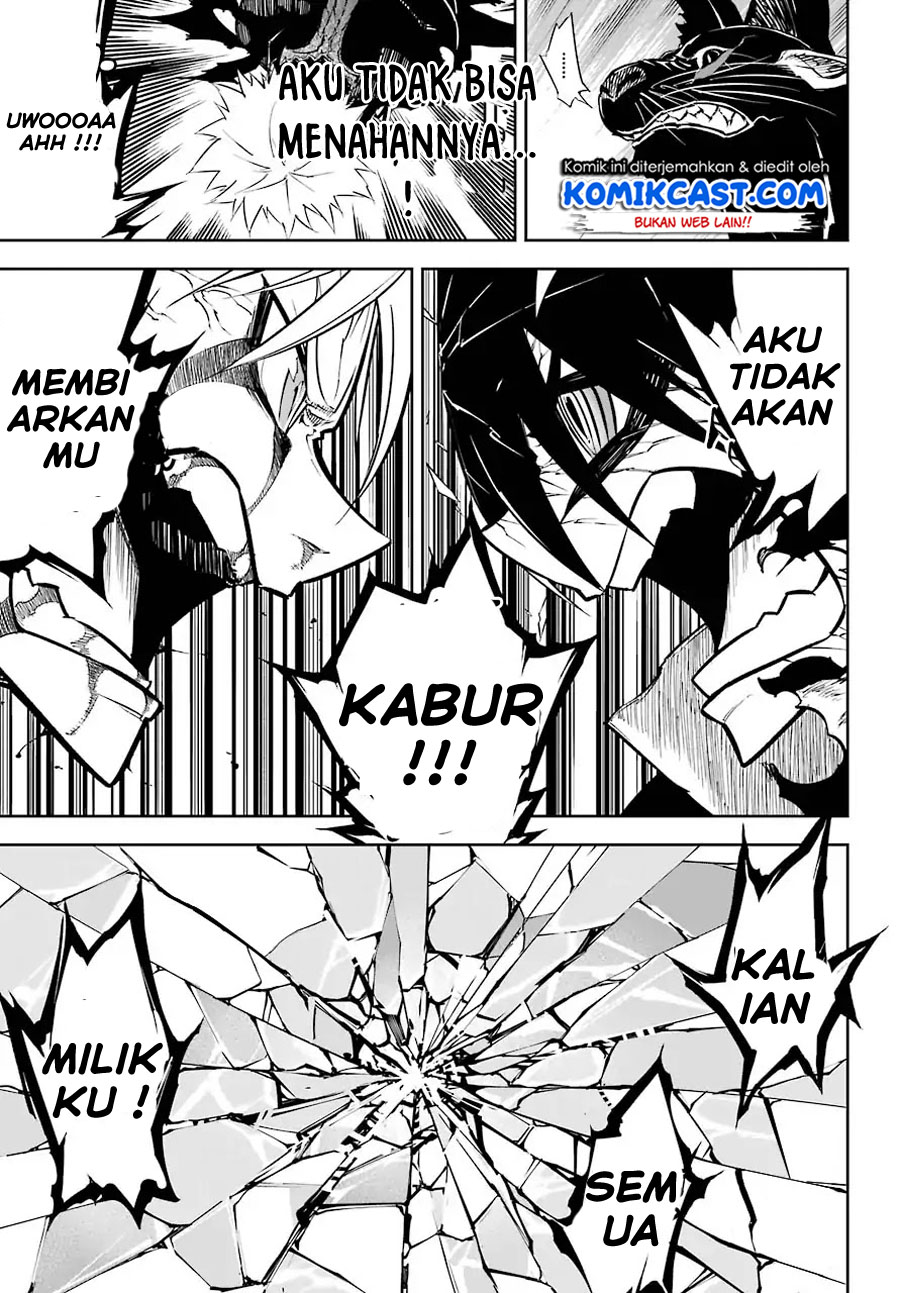 Ragna Crimson Bab 16 halaman 51