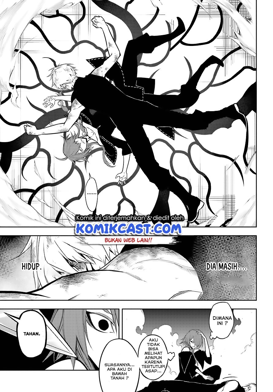 Ragna Crimson chapter 17 halaman 6