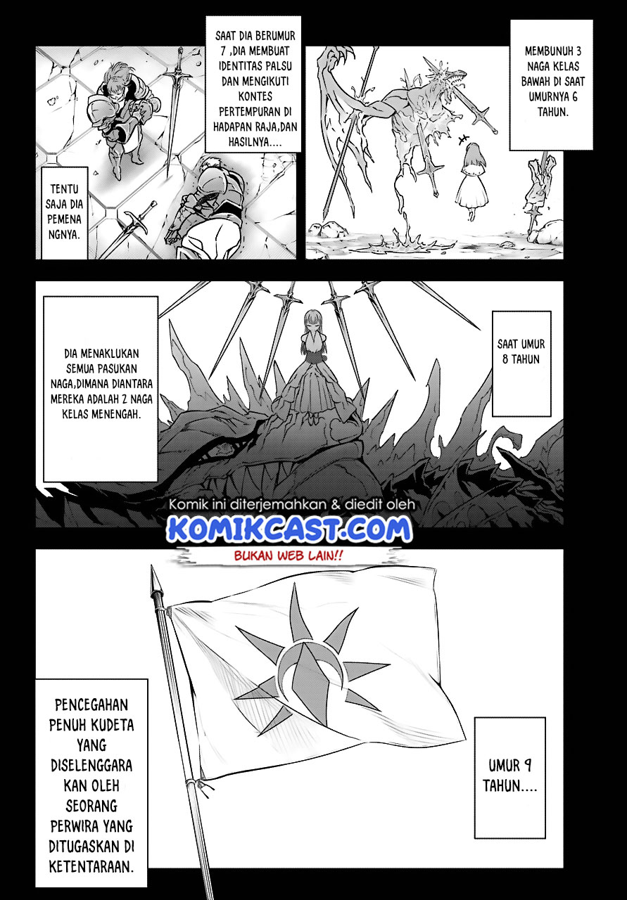 Ragna Crimson chapter 17 halaman 24