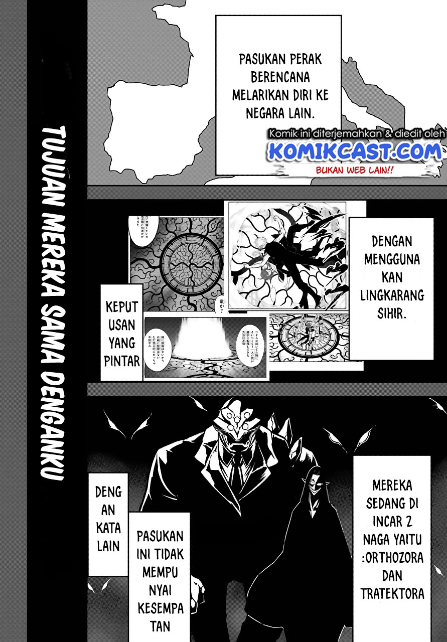 Ragna Crimson chapter 17 halaman 29