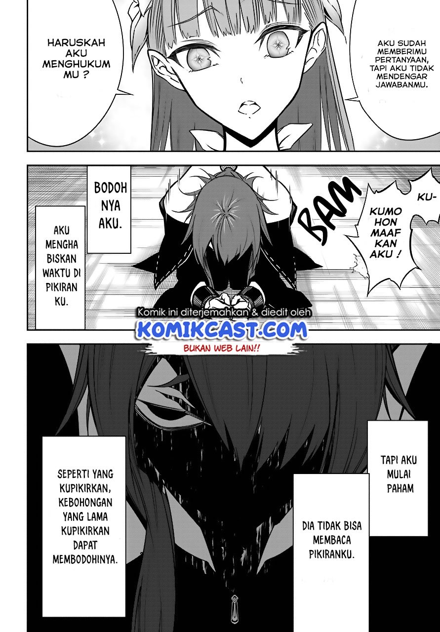 Ragna Crimson chapter 17 halaman 32