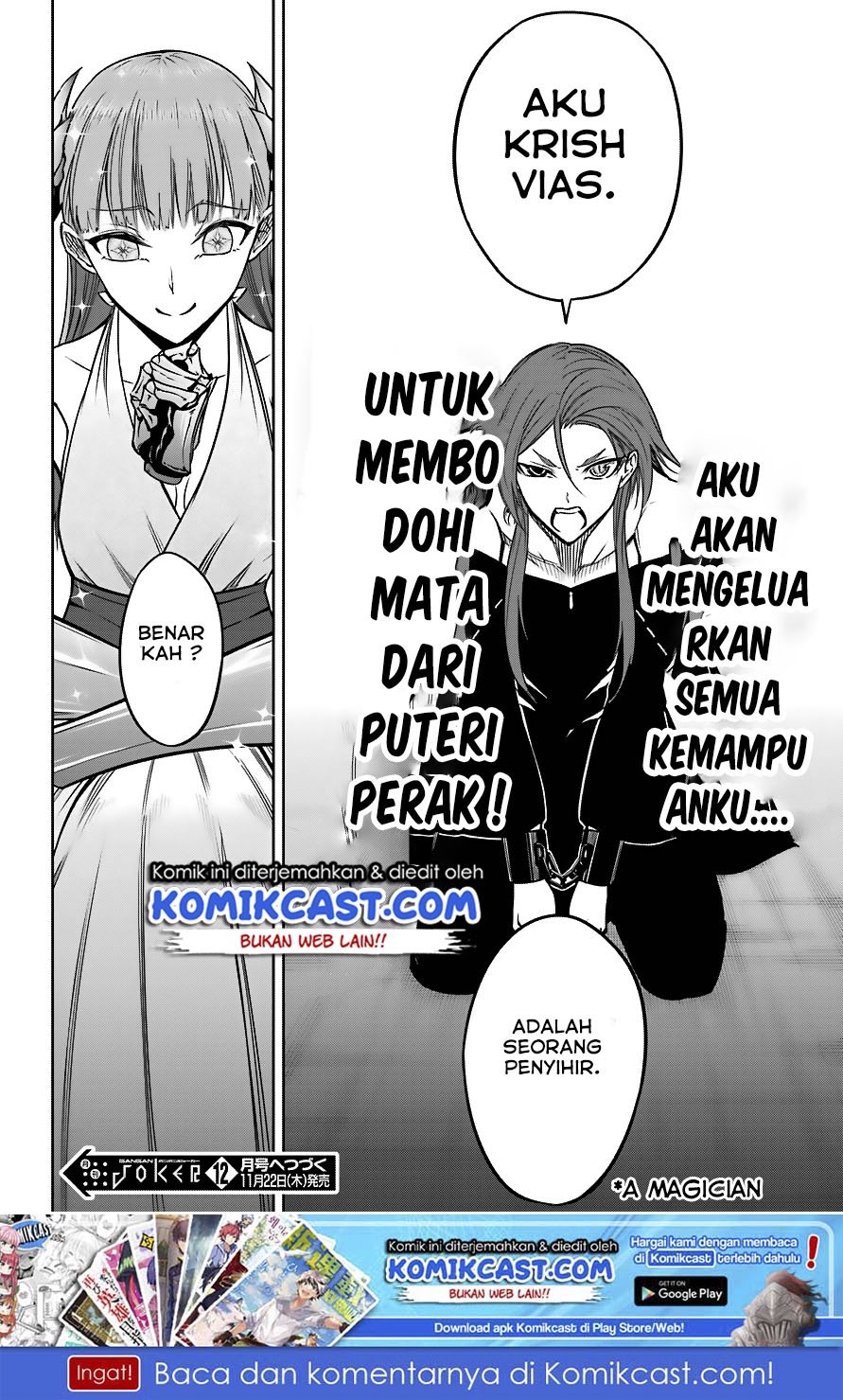 Ragna Crimson chapter 17 halaman 34