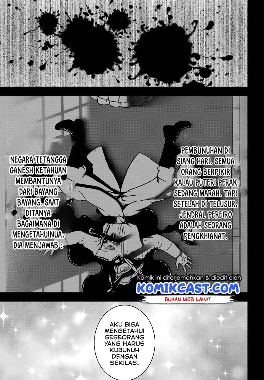 Ragna Crimson chapter 18 halaman 4
