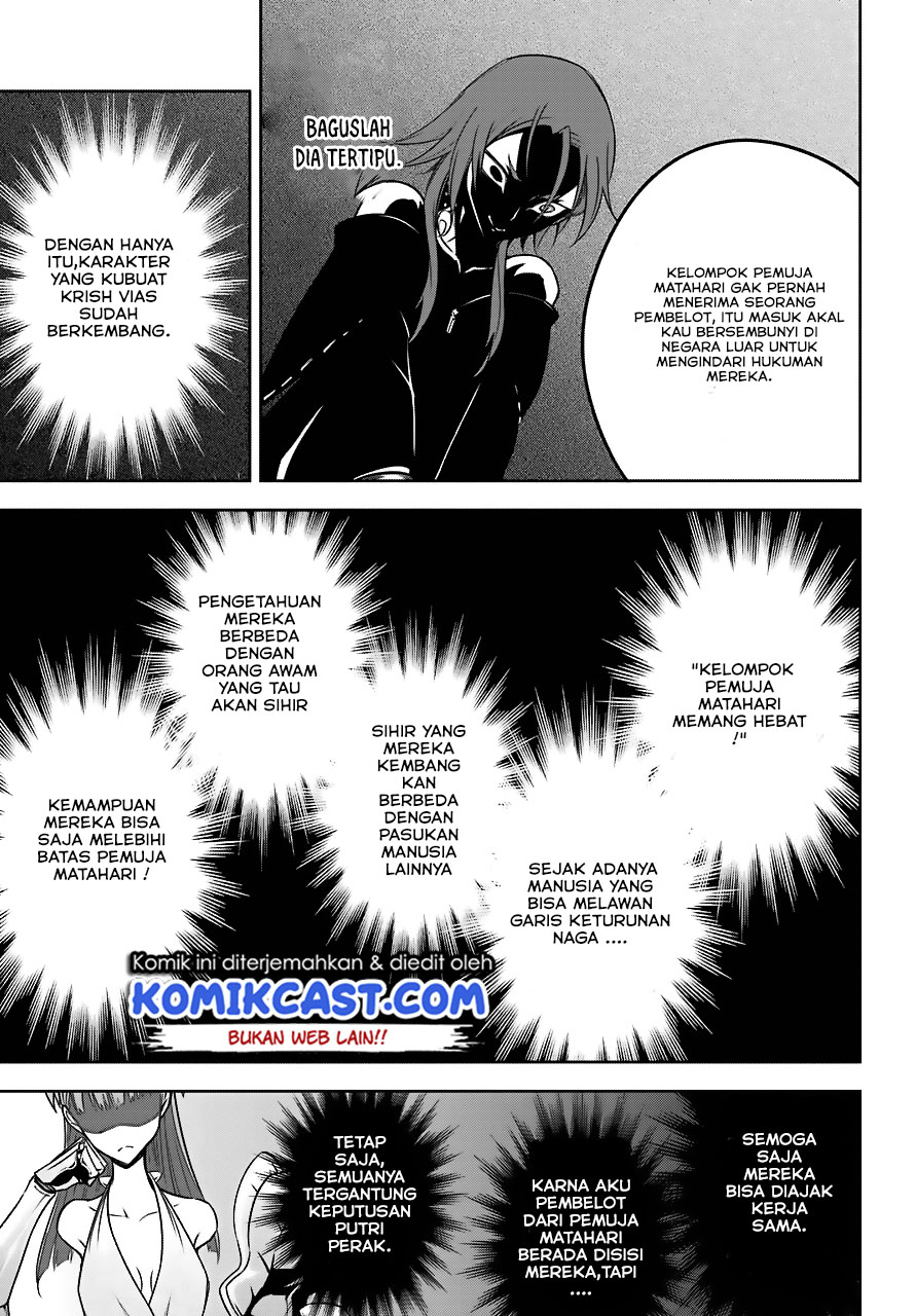 Ragna Crimson chapter 18 halaman 12